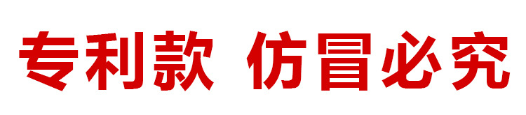 2022迷彩款详情页_01.jpg