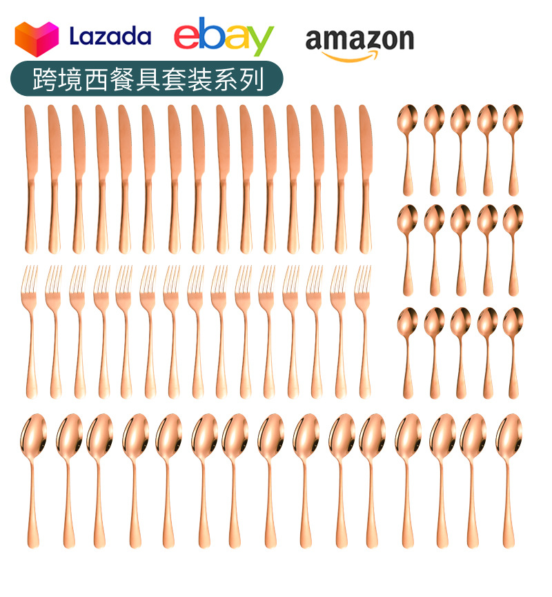 60件套餐具12人套装亚马逊美国站flatware set跨境1010不锈钢餐具详情17