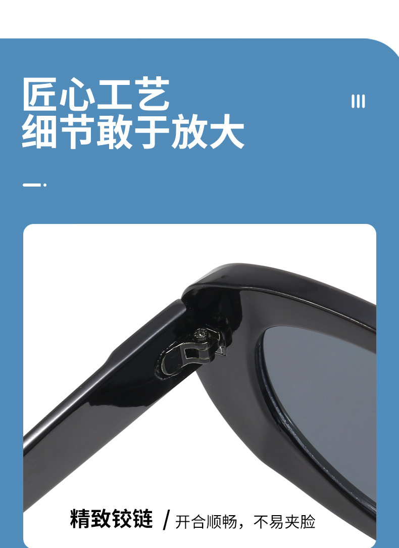 欧美跨境 新款2302椭圆小框太阳镜 时尚潮流PC框太阳眼镜网红墨镜详情15