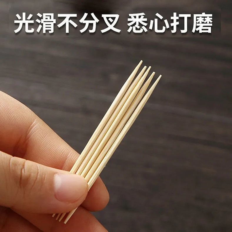 Double-headed bagged long toothpicks, tea bamboo toothpicks, wholesale portable disposable household toothpicks, hotel toothpicks pic 14
