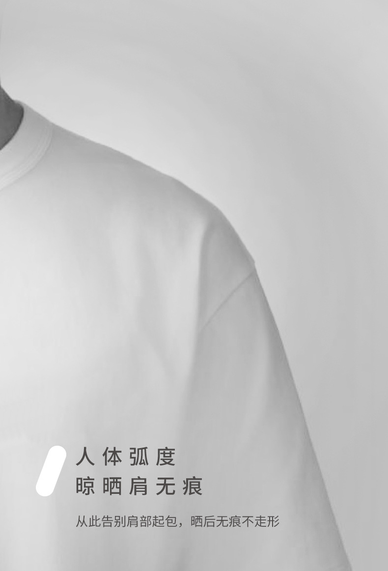 顺艺护肩浸塑无痕衣架加粗款带挂钩衣架干湿两用不鼓包家用批发详情2