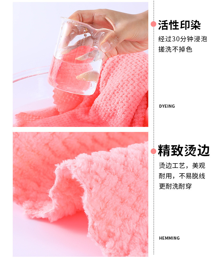 Teak towel bath towel set, coral fleece mother and child towel two-piece set, soft absorbent bath towel, no shedding pic 10