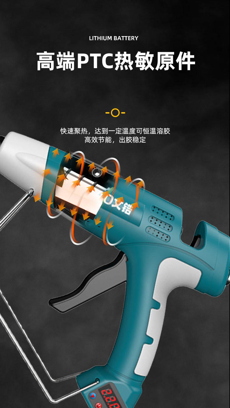 18详情页-副本.jpg