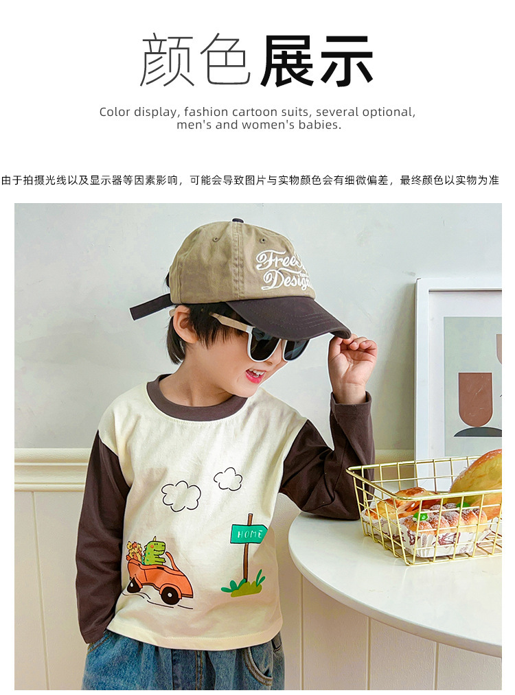 新款儿童t恤100%棉男童上衣长袖单件女宝a类纯棉衣服卡通潮童详情11