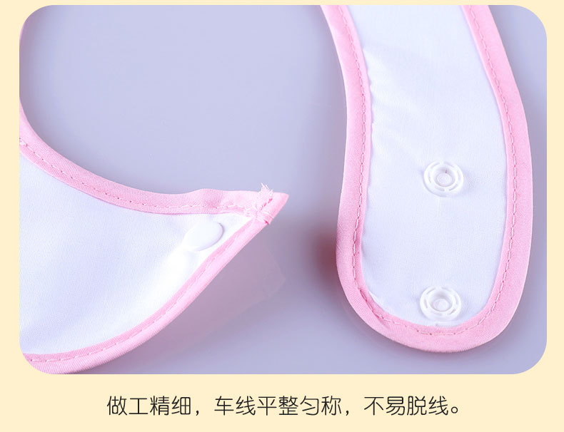 婴儿围嘴卡通宝宝吃饭围兜口水巾小孩儿童防水口水兜 pic 21