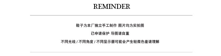 御姐性感黑色高跟鞋女2024新款红底侧空小皮鞋~夏季穿尖头7CM凉鞋详情1