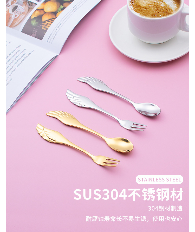 304 stainless steel wing spoon and fork, creative coffee dessert spoon, fruit fork, fruit spoon, pink gift box set, spoon, coffee stirring spoon set, ice cream spoon set, tableware set pic 6
