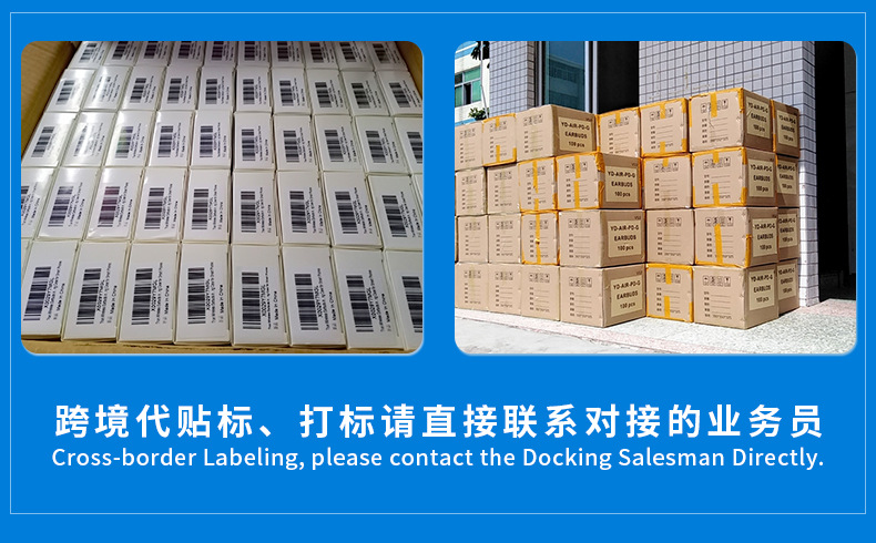 华强北pro4代蓝牙耳机 pro5真无线pro6音乐游戏tws耳机礼品跨境详情13