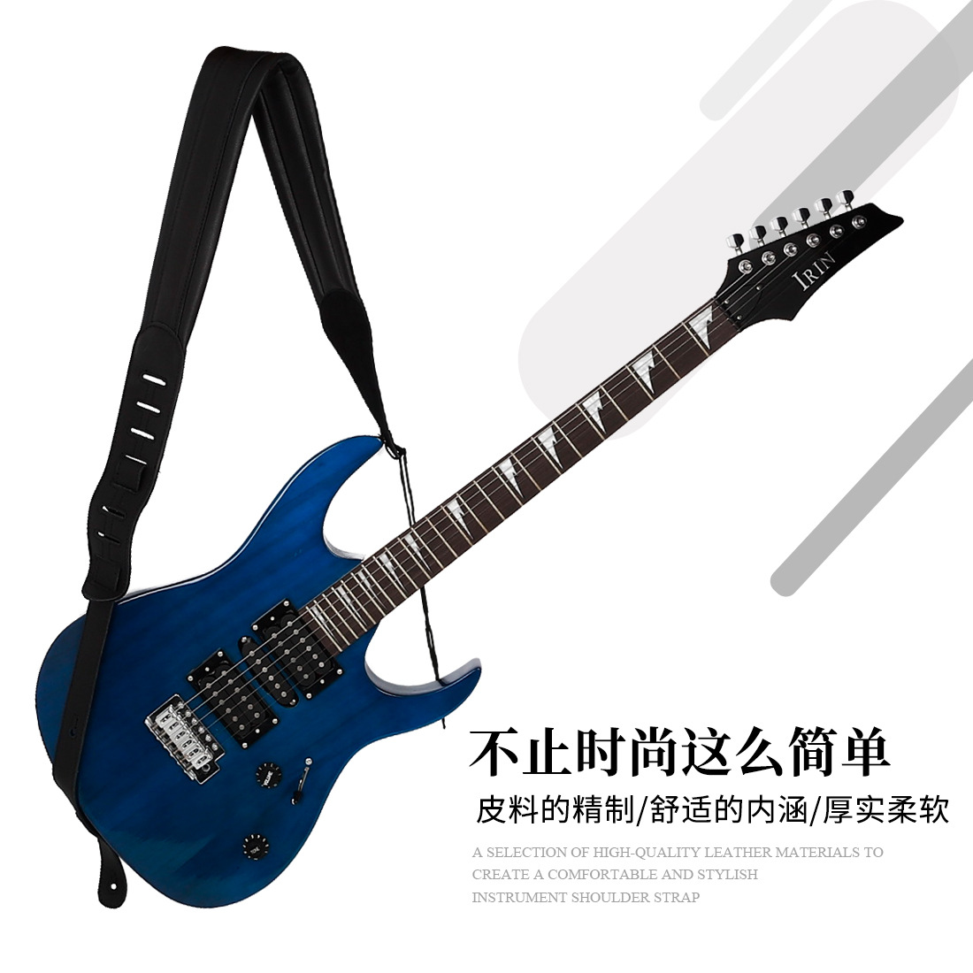 GS-06 guitarra bajo engrosado y ensanchado cortex ajustable correa de hombro de descompresión cortex guitarra correa instrumentos al por mayor pic 2