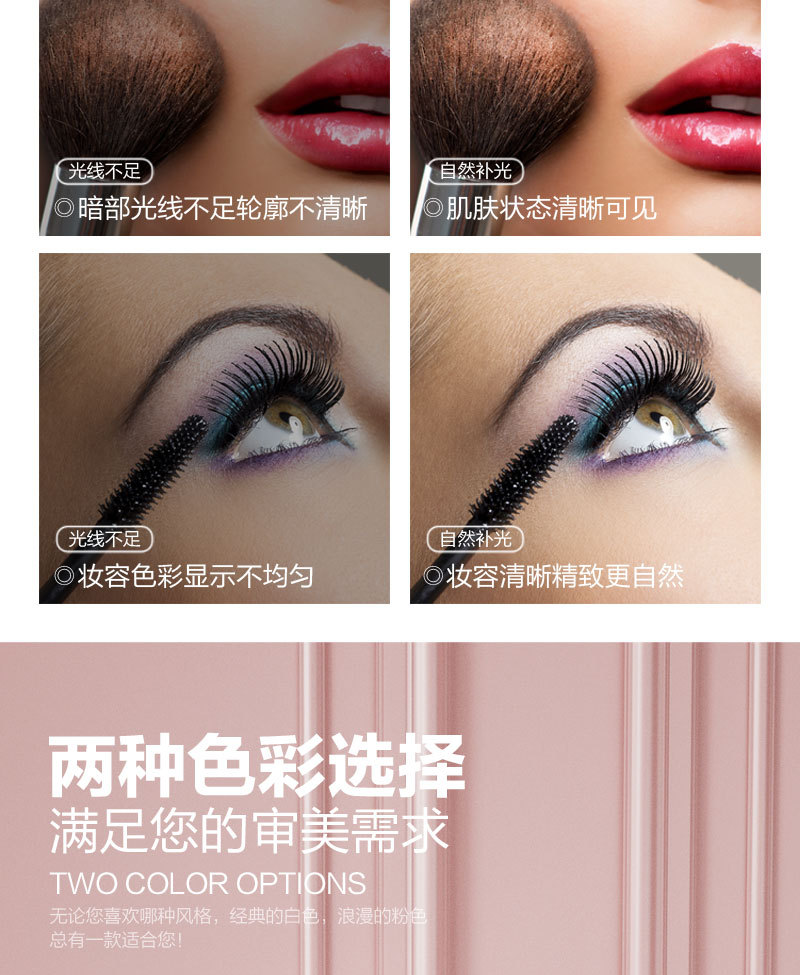 Wholesale of LED lighting for internet-famous makeup mirrors, desktop charging beauty mirrors, and three-color light sources for student dormitories pic 9