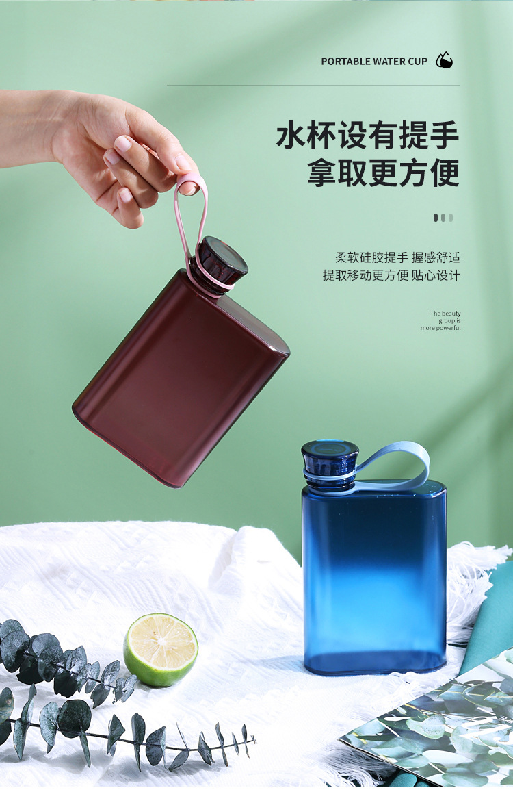 创意户外运动水壶便携水杯高颜值水壶学生随手杯磨砂塑料水瓶LOGO详情8