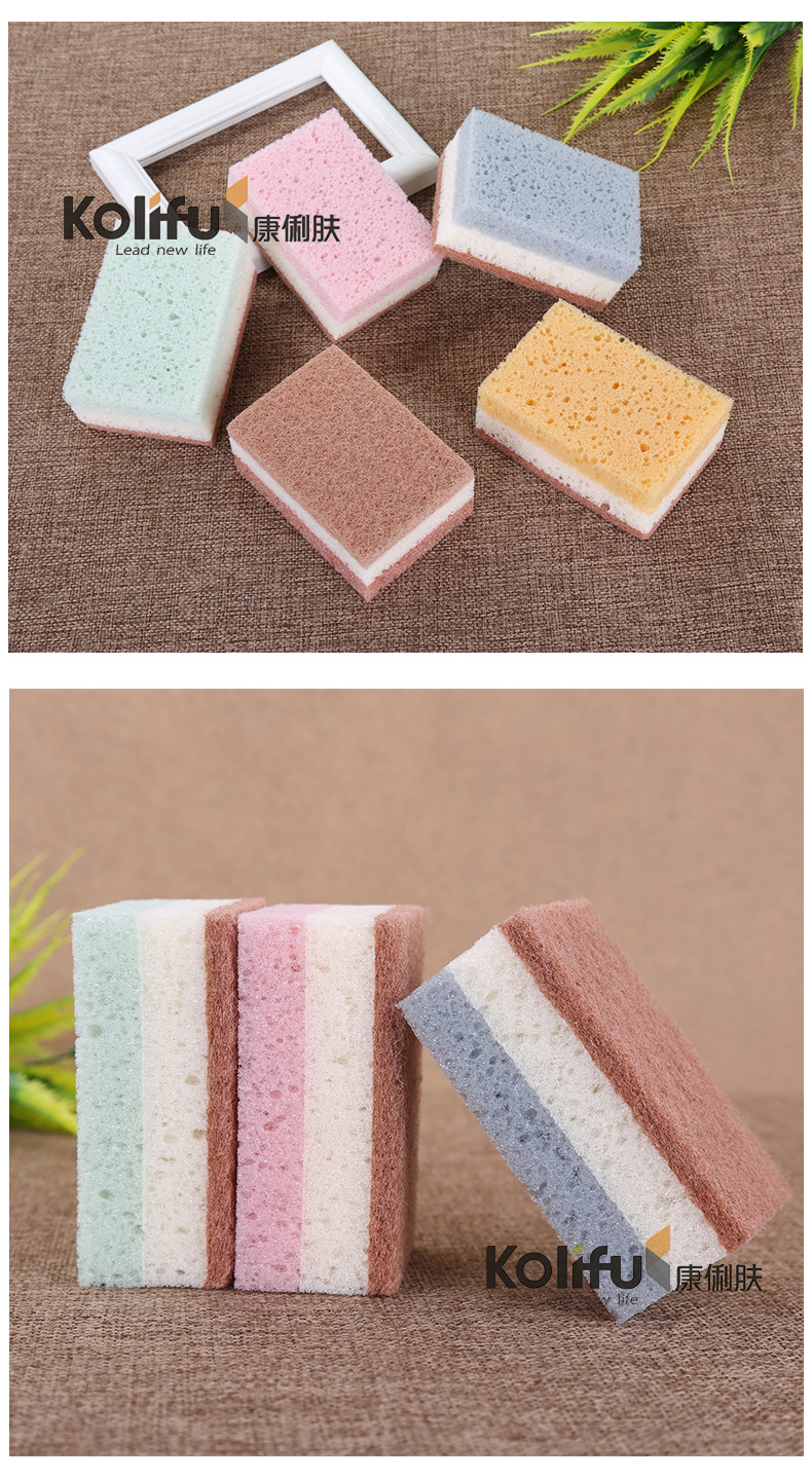 Wholesale of 5PCS of three-color mixed and matched dishwashing sponges with strong decontamination power and kitchen magic cleaning sponges from the manufacturer pic 9