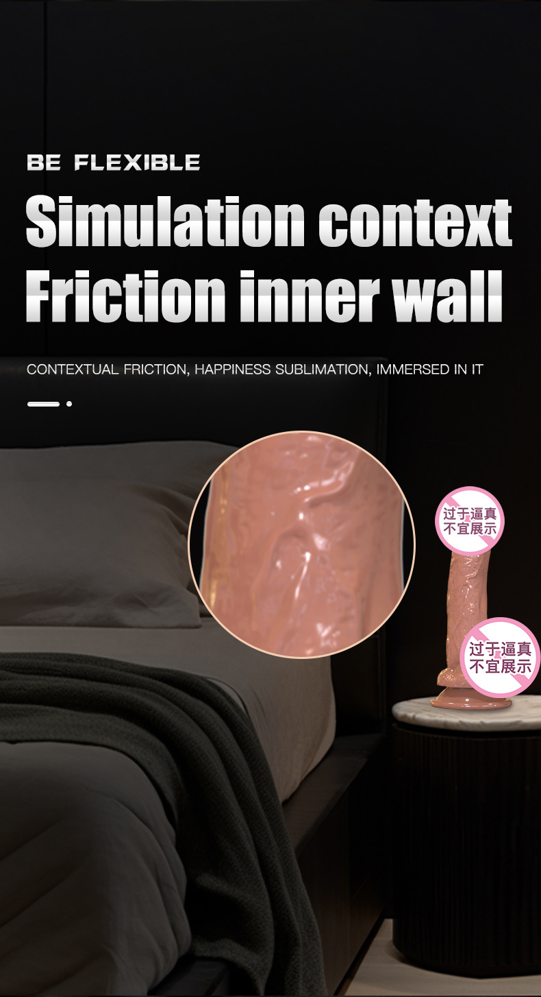 新款手动硅胶女用成人自慰情趣性用品按摩器外贸详情8