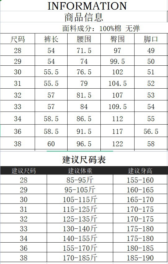夏季短裤男装批发日系工装短裤男式休闲五分裤潮牌直筒多袋短裤男详情4