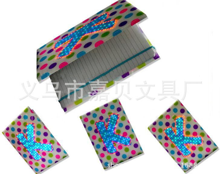 QQ图片20160904203231