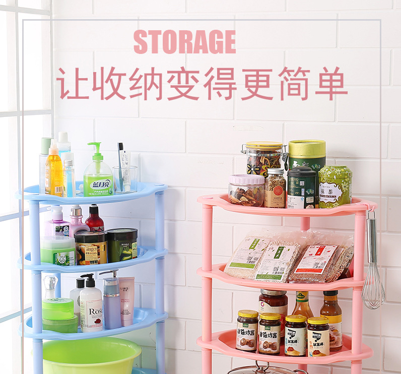 Plastic draining storage rack, non-drilling floor-standing storage rack, multi-functional corner combination kitchen and bathroom basin rack pic 1