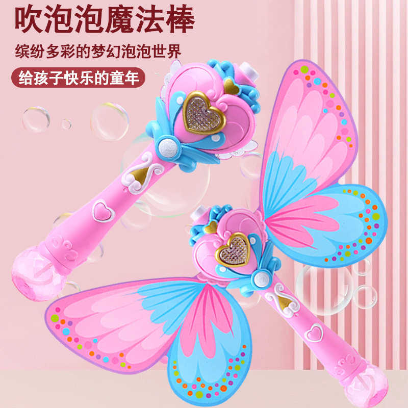 儿童卡通动物迷你泡泡棒恐龙吹泡泡黄鸭泡泡器泡泡水棒批发摆地摊详情7