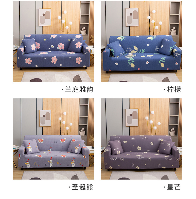 Waterproof thickened sofa cover, all-purpose set, all-season universal sofa cushion for Empress, elastic lazy sofa cover pic 10