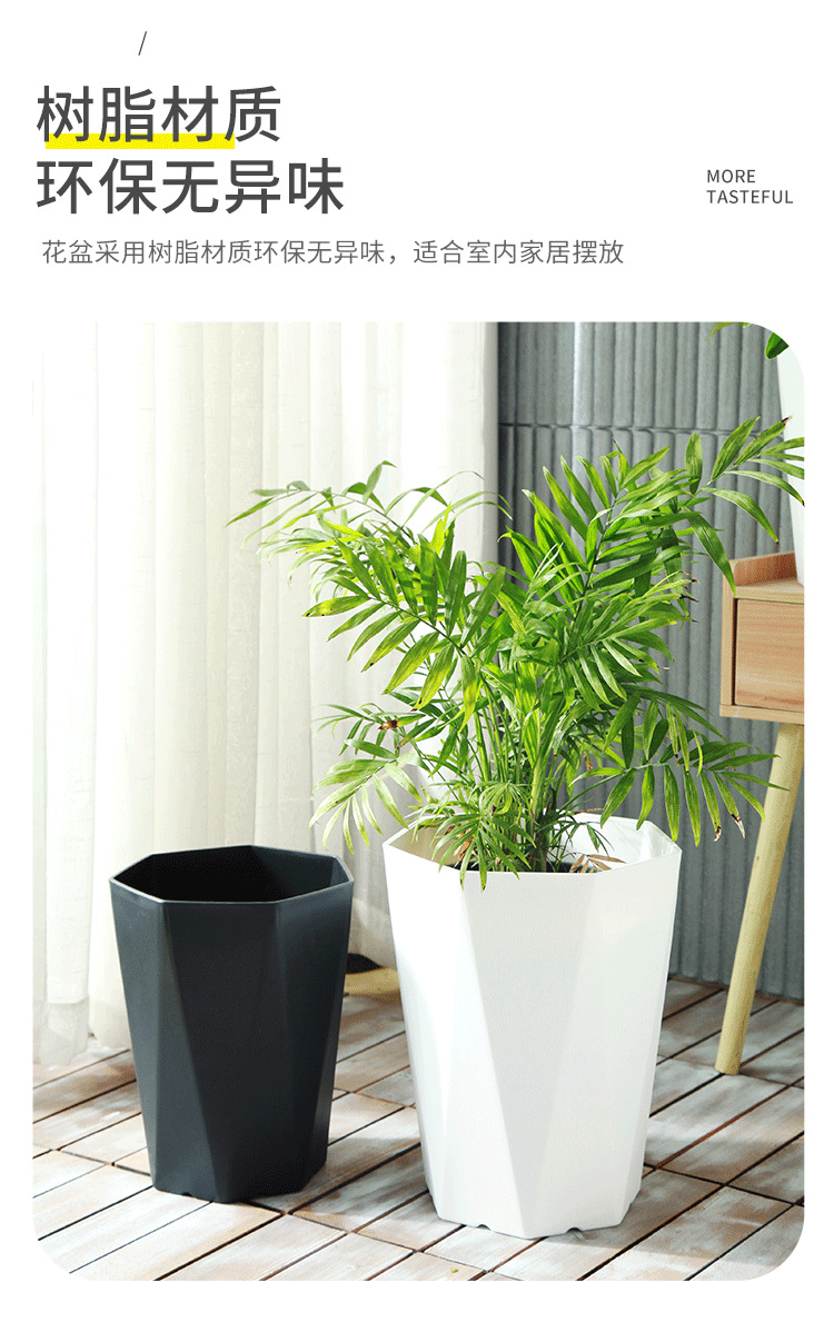 花盆树脂菱形欧式简约花盆客厅办公室大绿植天堂鸟加厚多边形花盆详情6