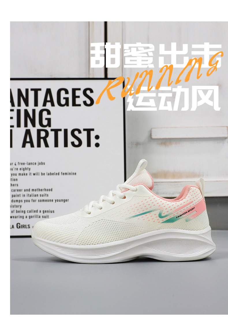 鞋子女2024秋季新款跑步鞋厂家直销软底舒适透气外贸透气运动鞋女详情9
