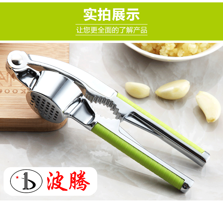 Kitchen multi-functional garlic press, stainless steel garlic mashing machine, manual garlic puree, garlic paste, ginger and garlic machine pic 5