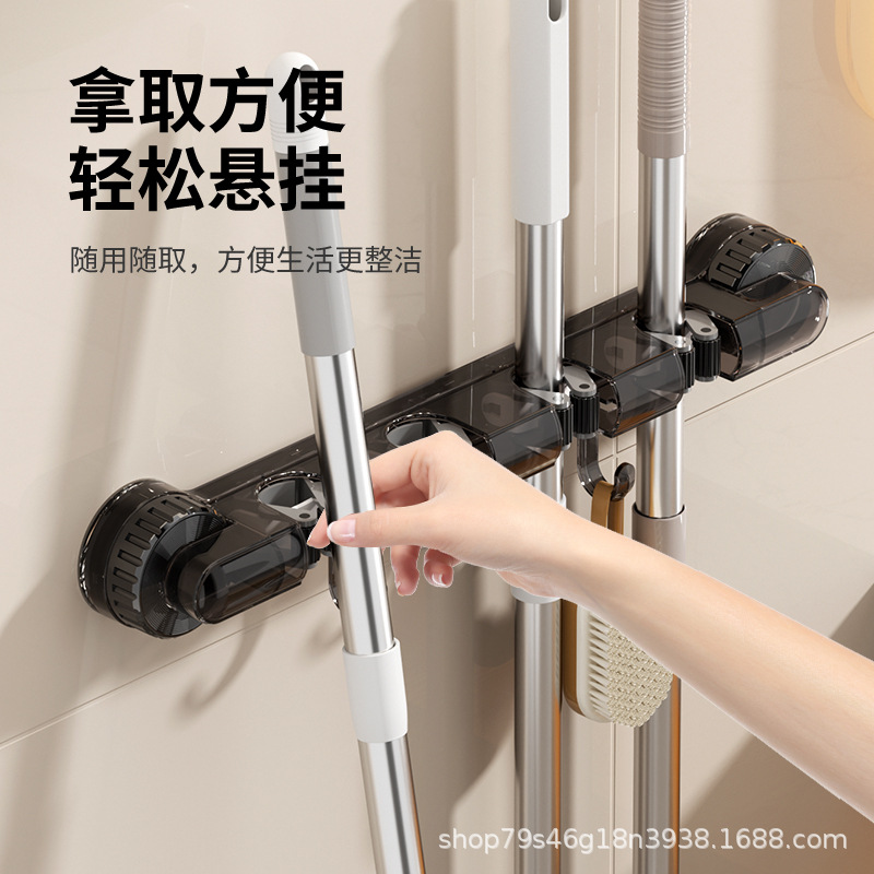 Wall-mounted four-clamp mop rack, powerful suction cup mop rack, multi-purpose hook hanging rack for kitchen and bathroom, household storage rack pic 12