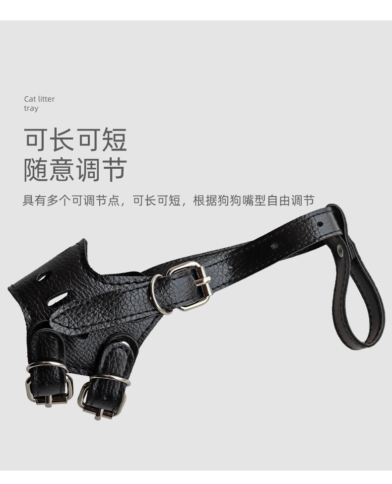 Pet muzzles for safe and anti-biting when going out. High-quality and durable dog muzzles that prevent barking and barking. Pet muzzles pic 5