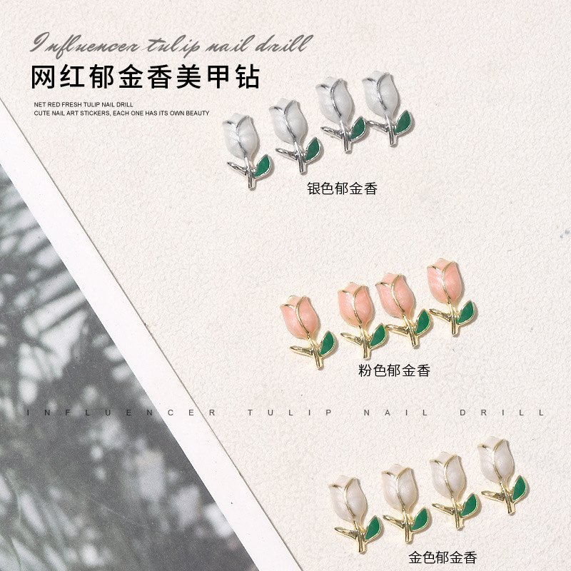 Wholesale of 2022 new high-color-retention light luxury nail diamond accessories with popular Chinese style and trend tulip flower ornaments. 03 pic 7