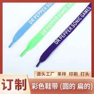 现货批发中国结编织绳diy手工7号线工艺品饰品配件绳子5号韩国线详情8
