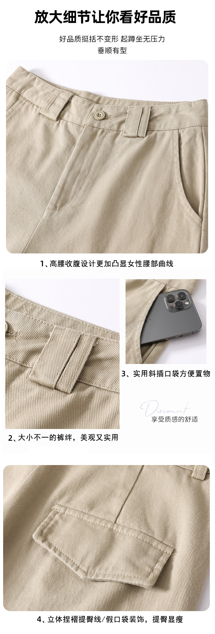 法式八分九分天丝棉阔腿牛仔裤女秋季新款小个子宽松显瘦直筒裤详情31