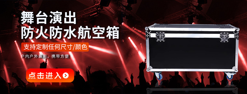 驰娅380w光束灯旋转摇头灯 晚会婚庆舞台酒吧KTV清吧高楼地标灯光详情2