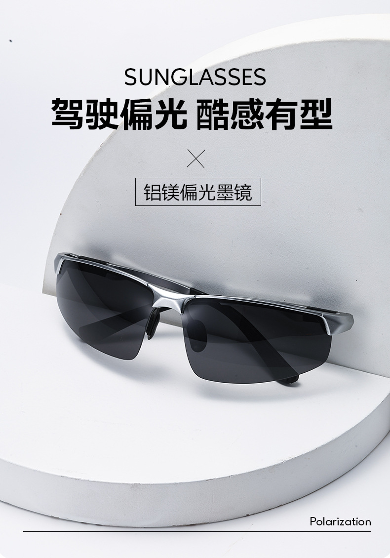 新款复古偏光男士太阳眼镜铝镁半框司机驾驶墨镜户外运动骑行眼镜详情1