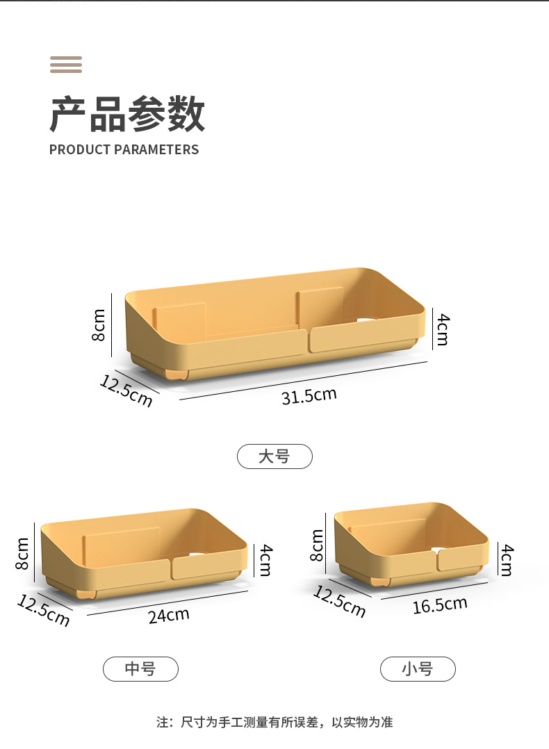 Y176-410浴室置物架厕所洗手间洗漱台厨房收纳免打孔壁挂式洗澡墙上卫生间详情14