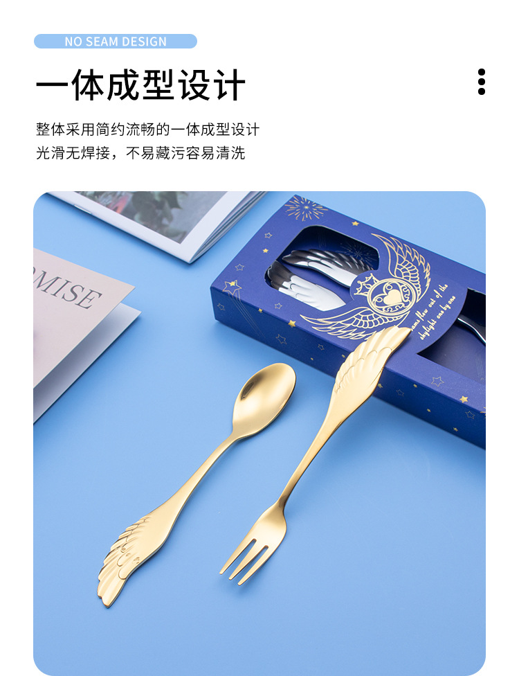 304 stainless steel wing spoon and fork, creative coffee dessert spoon, fruit fork, fruit spoon, pink gift box set, spoon, coffee stirring spoon set, ice cream spoon set, tableware set pic 7