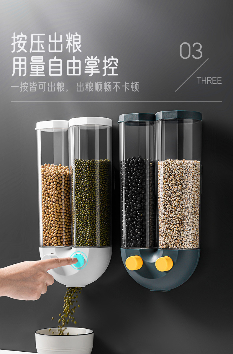 Wall-mounted five-grain storage box, kitchen compartment-divided rice bucket, grain storage, dust-proof sealed jar for food storage pic 6