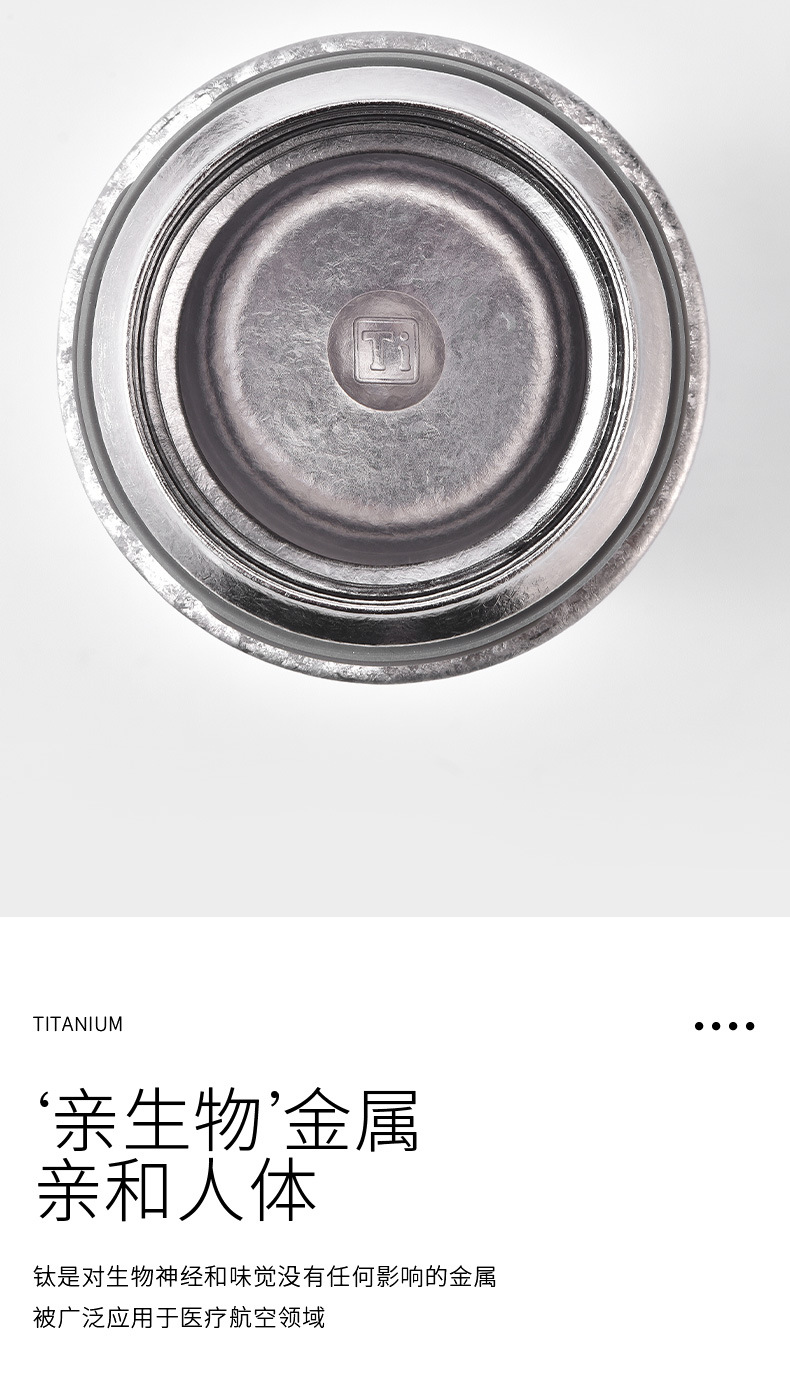 双层纯钛保温杯高颜值全钛闷茶杯男女户外随行钛杯商务高档礼品杯详情10