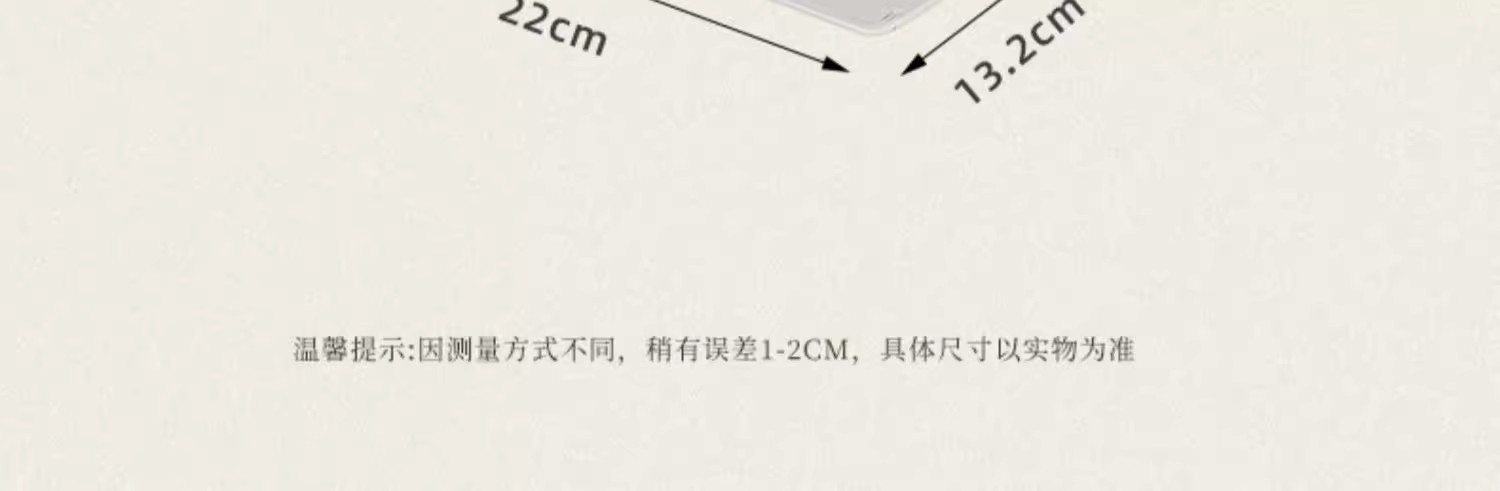 调料盒家用厨房调料罐组合套装一体多格盐味精胡椒收纳佐料调味瓶详情16