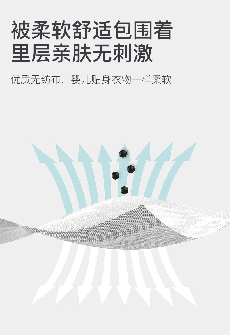 详情-17.png