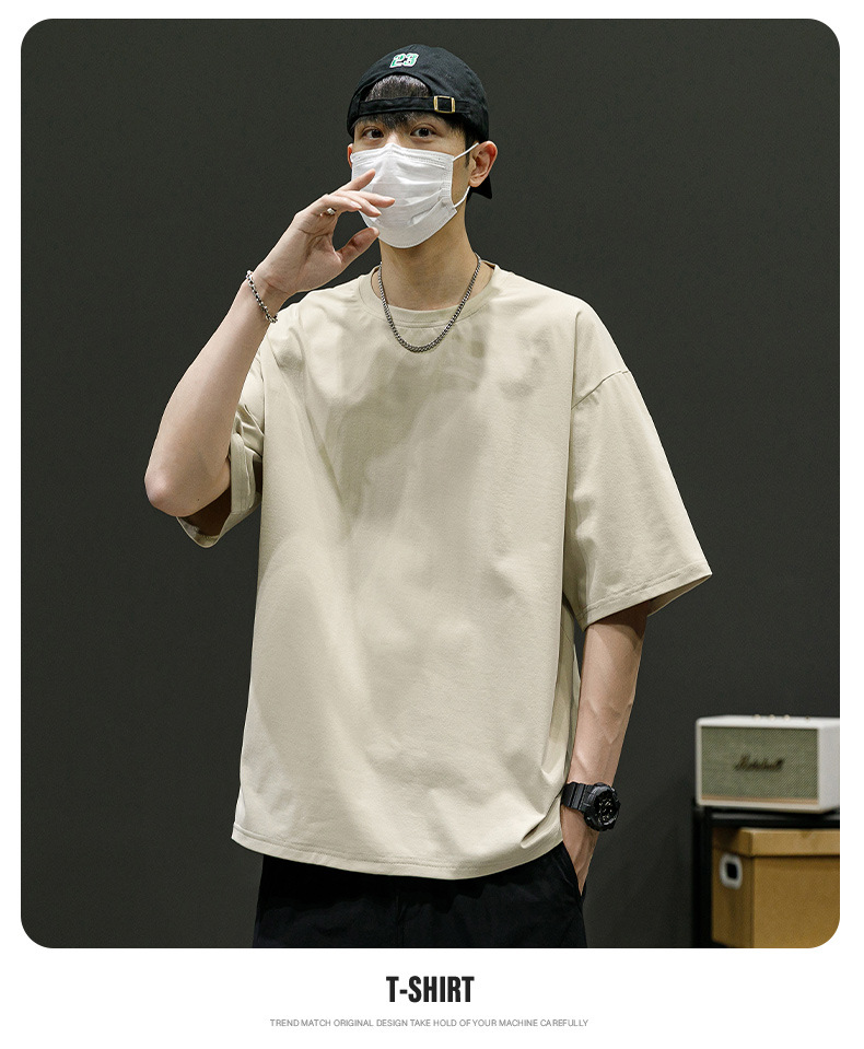 落肩短袖男定制冰爽t恤男2023夏季圆领t恤夏季宽松运动体恤半袖男详情17
