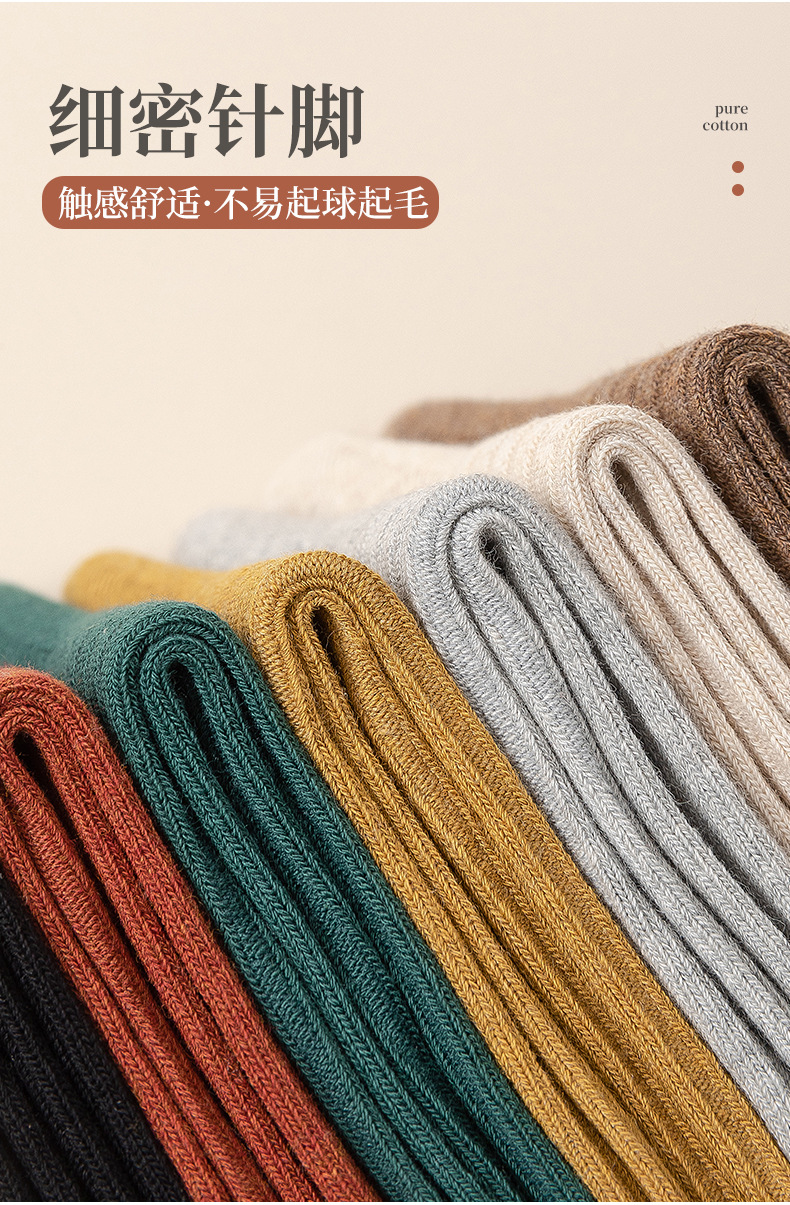 袜子女秋冬中筒袜棉100％保暖女款棉冬天女士长袜冬季堆堆袜详情4