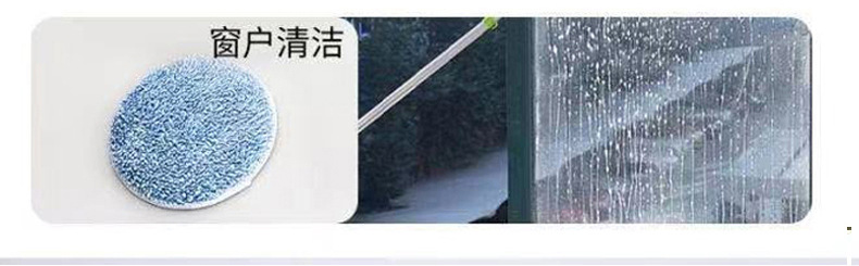 跨境新款无线多种功能清洁刷卫生间手持长柄自动旋转伸缩洗地刷详情4