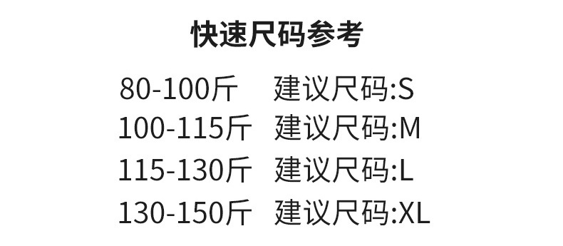 Spring and autumn thin shark shorts for women, capre pants for cycling and sports, high-waisted, body-shaping and hip-lifting Barbie leggings for women pic 52