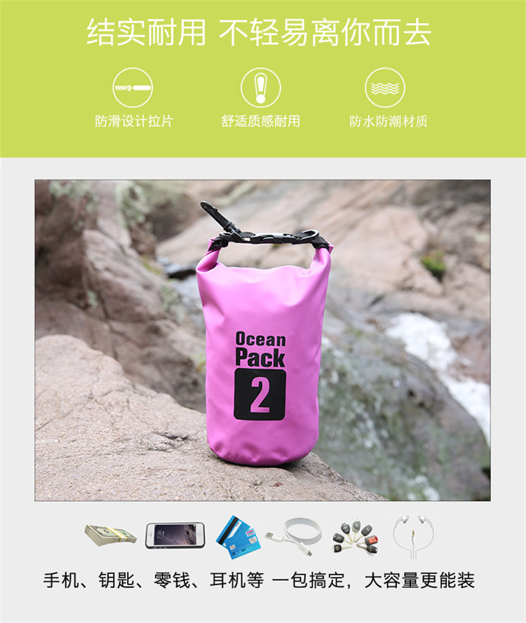 Factory direct supply of outdoor drift bucket bags, sports waterproof bucket bags, colored waterproof fabric bags, beach camping backpacks pic 19