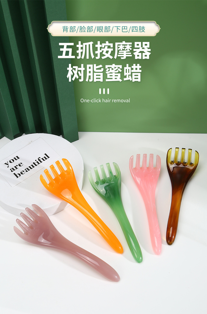 Five-claw head massager, five-claw head therapy comb, meridian comb, gua sha, head scratching, tendon pulling stick, resin acupoint pressing and head pressing magic tool pic 1
