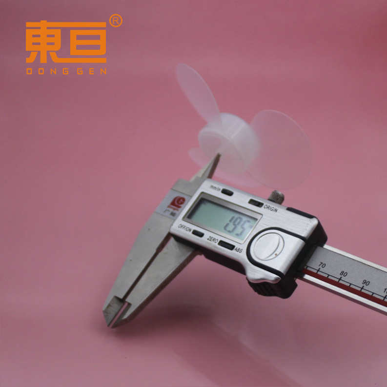 Φ813Y2A soft Bright 81 three-blade soft propeller fan blade small manufacturing parts pic 2