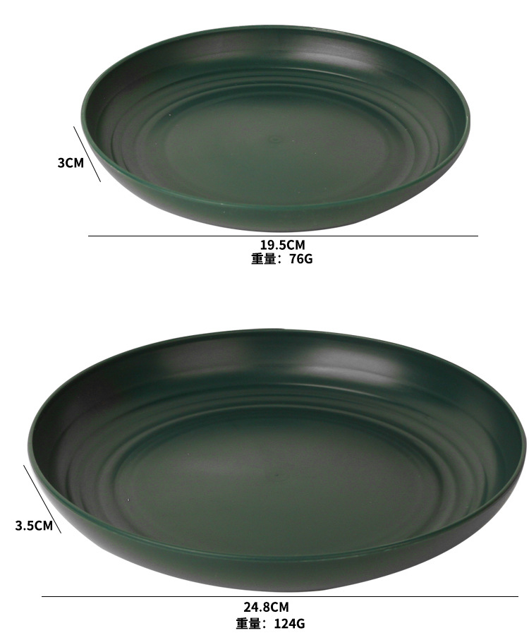 高颜值宜家餐具套装碗碟盘杯24件套塑料套装ins简约套装批发详情7