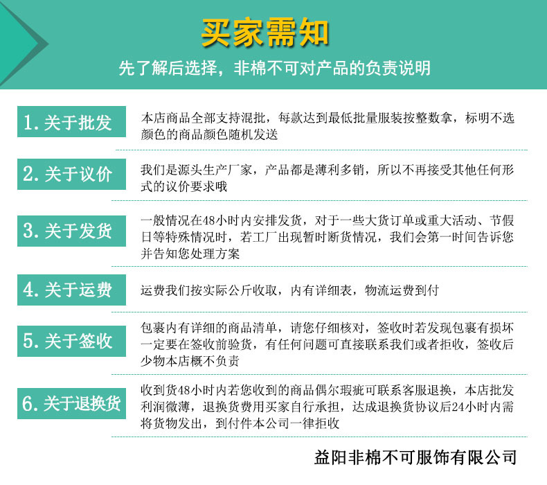 Newborn diaper pants, baby cloth diapers, baby diaper bag, baby diaper pants, mesh diaper bag, diaper pair pic 27