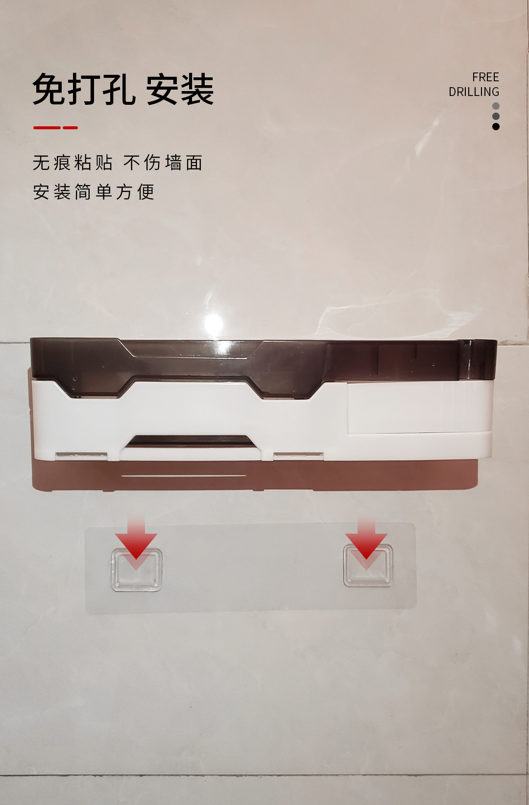 Rotary multi-functional storage rack, bathroom and kitchen storage, washbasin, bathroom toothbrush and hair dryer rack, no need for drilling pic 7