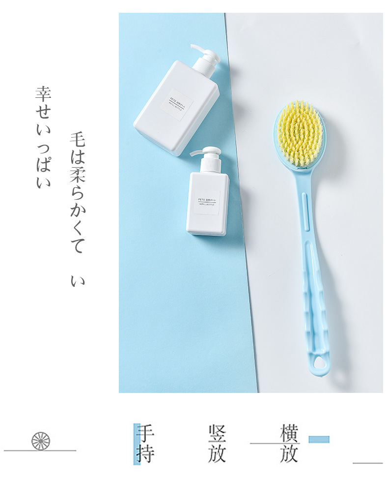 New soft-bristled anti-slip long-handled bath brush for adult bathing, back scrubbing, exfoliation and cleaning pic 15