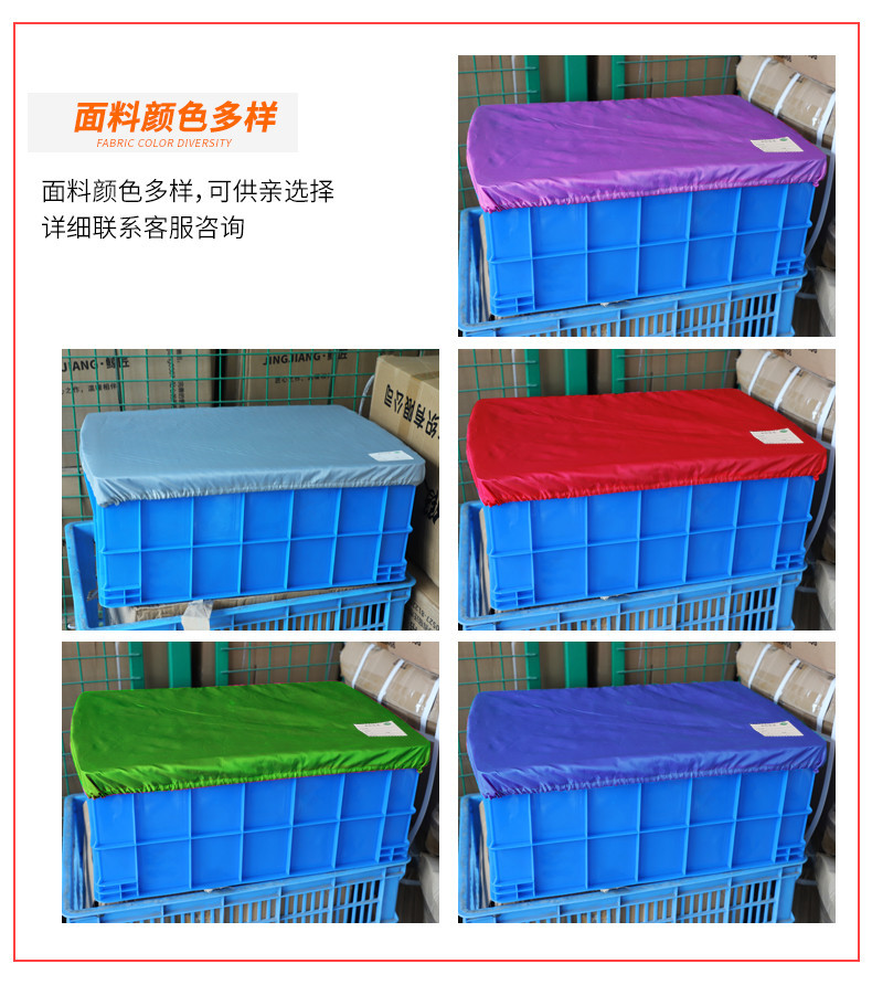 2023 New style dust cover, warehouse dust cover, factory transportation, household dust cloth cover, workshop turnover box dust cover pic 6